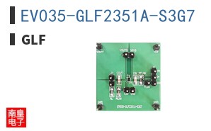 EV035-GLF2351A-S3G7 ͼƬ