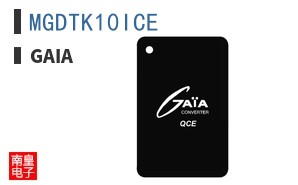 MGDTK10ICE ͼƬ
