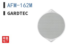 AFM-162M ͼƬ