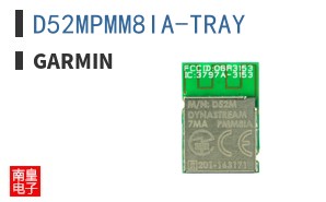 D52MPMM8IA-TRAY ͼƬ