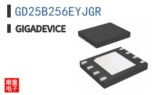 GD25B256EYJGR ͼƬ