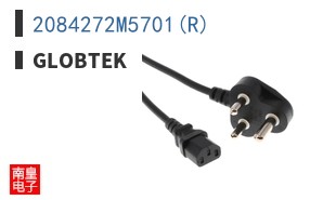 2084272M5701(R) ͼƬ