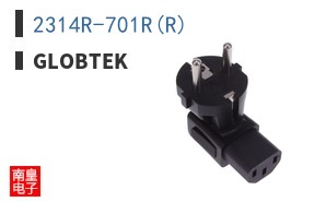 2314R-701R(R) ͼƬ