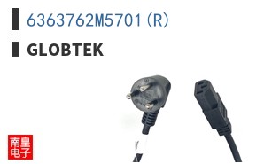 6363762M5701(R) ͼƬ