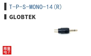 T-P-S-MONO-14(R) ͼƬ