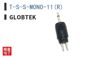 T-S-S-MONO-11(R) ͼƬ