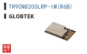 TR9CN8200LRP-IM(R6B) ͼƬ