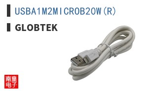 USBA1M2MICROB20W(R) ͼƬ