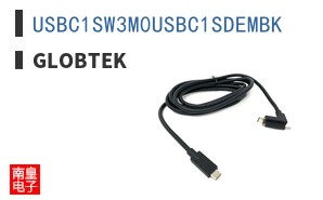 USBC1SW3M0USBC1SDEMBK ͼƬ