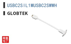 USBC2SIL1MUSBC2SWWH ͼƬ