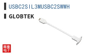 USBC2SIL3MUSBC2SWWH ͼƬ