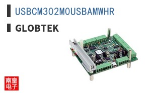 USBCM302M0USBAMWHR ͼƬ