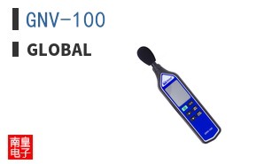 GNV-100 ͼƬ