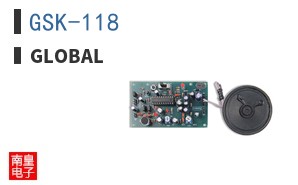 GSK-118 ͼƬ