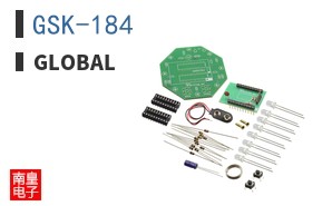 GSK-184 ͼƬ