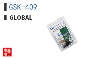 GSK-409 ͼƬ