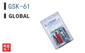 GSK-61 ͼƬ