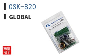 GSK-820 ͼƬ