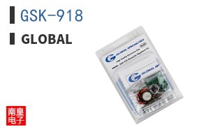 GSK-918 ͼƬ