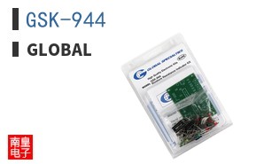 GSK-944 ͼƬ