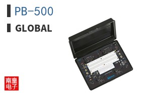 PB-500 ͼƬ