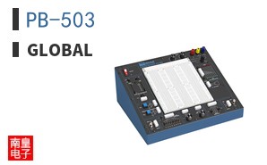 PB-503 ͼƬ