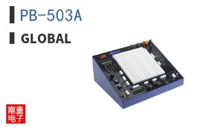 PB-503A ͼƬ