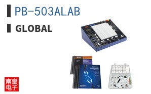 PB-503ALAB ͼƬ