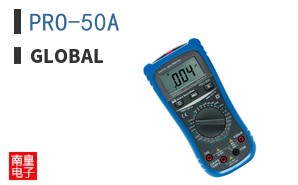 PRO-50A ͼƬ