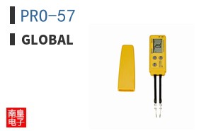 PRO-57 ͼƬ