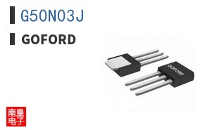 G50N03J ͼƬ