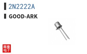 2N2222A ͼƬ