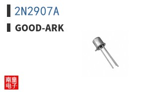 2N2907A ͼƬ