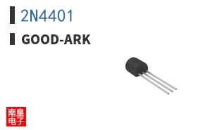 2N4401 ͼƬ