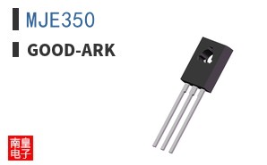 MJE350 ͼƬ