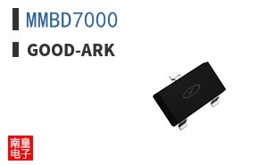 MMBD7000 ͼƬ