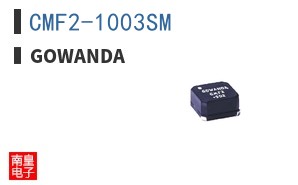 CMF2-1003SM ͼƬ