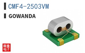 CMF4-2503VM ͼƬ