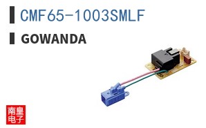 CMF65-1003SMLF ͼƬ
