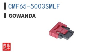 CMF65-5003SMLF ͼƬ
