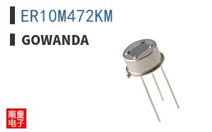 ER10M472KM ͼƬ