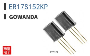 ER17S152KP ͼƬ