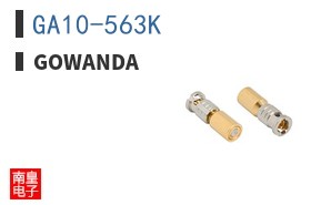 GA10-563K ͼƬ