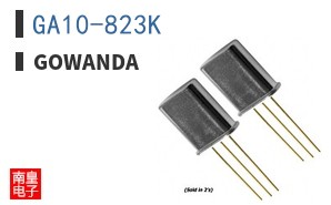 GA10-823K ͼƬ