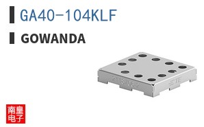 GA40-104KLF ͼƬ