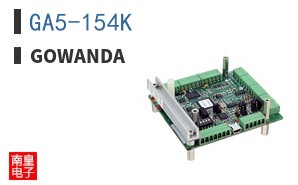 GA5-154K ͼƬ