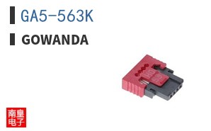 GA5-563K ͼƬ