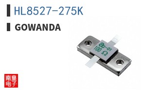 HL8527-275K ͼƬ