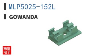 MLP5025-152L ͼƬ