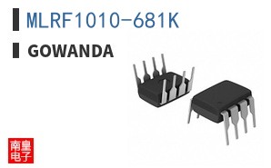 MLRF1010-681K ͼƬ